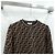 Fendi Jersey de punto con motivo FF - vista 3