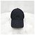 Louis Vuitton Cappello Essential in denim monogram nero - vista 2