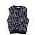 Dior Oblique Jacquard Strickweste