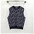 Dior Oblique Jacquard Strickweste - Ansicht 6