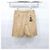 Gucci Pantaloncini beige con patch logo ananas - vista 2