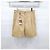 Gucci Pantaloncini beige con patch logo ananas - vista 8