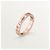 Cartier Diamond Ehering Rosegold, Größe - Ansicht 9