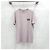 Dior Icon Kurzarm-T-Shirt mit besticktem CD-Logo - Ansicht 6
