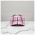 Chanel Karo-Tweed-Kappe Pink Multicolor - Ansicht 2
