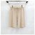 Kiton Beiges Kurzarm- Polo- und Shorts-Set - Ansicht 11