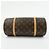 Louis Vuitton Papillon Monogram Canvas 30 - vue 5
