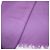 Hermès Sciarpa in cashmere e lana viola Hermes - vista 3