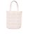 Borsa a mano Miu Miu in pelle bianca - vista 2