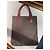 Céline Celine Monogram Canvas Shopper Braun - Ansicht 2