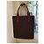 Céline Celine Monogram Canvas Shopper Braun - Ansicht 9