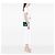 Gucci Green Small Patent Interlocking G Crossbody - vista 6