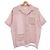 Autre Marque Camisa de algodão harago