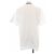 Camiseta de algodón blanca Marni - vista 2
