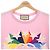 Camiseta de algodón Gucci - vista 5