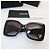 Chanel Oversized CC Logo Sonnenbrille Black Silver Level - Ansicht 4