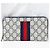 Gucci New Web Langbeutel aus GG Supreme Canvas - Ansicht 4
