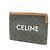 Céline Triomphe Small Canvas Tan Lambskin Pouch - Ansicht 3