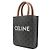 Céline Canvas Tan Calfskin Cabas Mini Vertical - vista 3