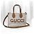 Gucci Mini Tote in Tela e Pelle Marrone con Logo Stampato