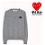 Comme Des Garcons Strickcardigan Herz Gray AX - Ansicht 4