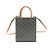 Céline Mini Vertical Cabas in tela e vitello Tan - vista 4