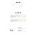 Thom Browne Wollpullover in entspannter Passform - Ansicht 11