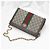 Gucci Borsa a tracolla con catena Supreme GG Canvas Web Ophidia Small - vista 5