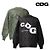 Comme Des Garcons CDG Alpha Industries Liner Jacke Steppbomber