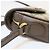 Gucci Supreme Web Mini Shoulder Bag Beige GG Canvas - vista 4