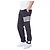 Thom Browne Faltbare Ripstop-Hose mit Signature Tap - Ansicht 10