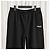 Balenciaga Pantaloni ricamati logo Wave Nero - vista 3
