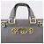 Gucci Picca borsa a mano Jumi Grey - vista 3