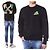 Off White Multicolor Painting Arrow Fleece Sweatshirt