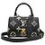 Louis Vuitton Black Beige Monogram Empreinte Madeleine BB