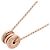 Bulgari Collar Bvlgari B-zero1 Mini