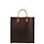 Louis Vuitton Sac Plat Monogram Canvas Handbag in Brown M51140