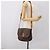 Saint-Cloud LOUIS VUITTON Monogram Saint Cloud GM Shoulder Bag M51242 LV - vista 26