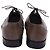 Autre Marque Scarpe Derby stringate Zegna in pelle marrone - vista 5