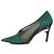 Décolleté a punta in camoscio e mesh Jimmy Choo - vista 2