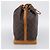 LOUIS VUITTON Monogram Noe Shoulder Bag M42224 LV - vista 4