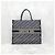 Dior Borsa Book Tote Oblique Large - vista 11