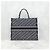 Dior Borsa Book Tote Oblique Large - vista 13