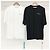 Off White T-shirt a maniche corte Skate - vista 5