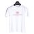 Balenciaga BB Mode T-Shirt mit kurzen Ärmeln Weiß