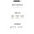 Thom Browne Merinowolle Aran-Zopfcardigan - Ansicht 9