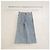 Chanel Pantalones Denim Anchos Washing Blue - vista 3