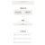 Burberry Sciarpa Muffler in Cashmere a Quadri - vista 4