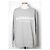 Burberry Logo Sweatshirt Grau - Ansicht 9