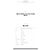 Thom Browne Wool Bar V-Neck Cardigan - view 12